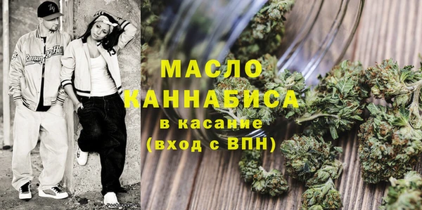 MESCALINE Богданович